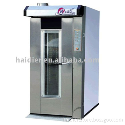 Food machine